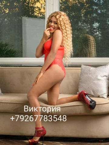 Проститутка Филиция